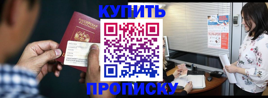 форма 3 в Кимовске